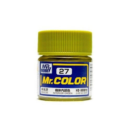 Gunze Sangyo Interior Green Mr.Color C027 at LionHeart Hobby